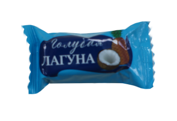 Конфета Голубая лагуна кокос,ананас