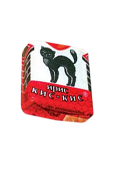 Ирис Кис Кис