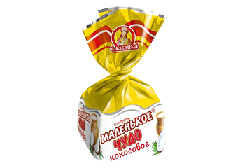 Конфеты Маленькое чудо кокосовое