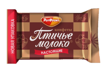 Конфеты Птичье молоко сливочно-ванильные укрупненные