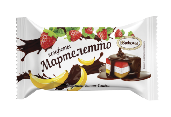 Конфета Мартелетто со вкусом банана, клубники и сливок