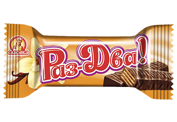 Конфета Раз два 